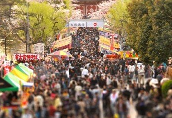 Tokyo Japan