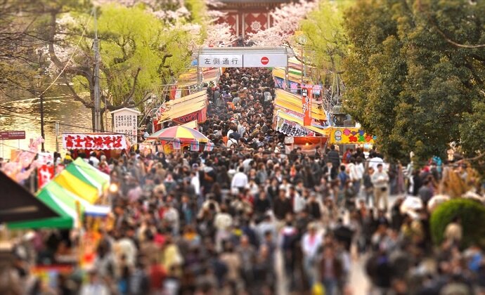Tokyo Japan